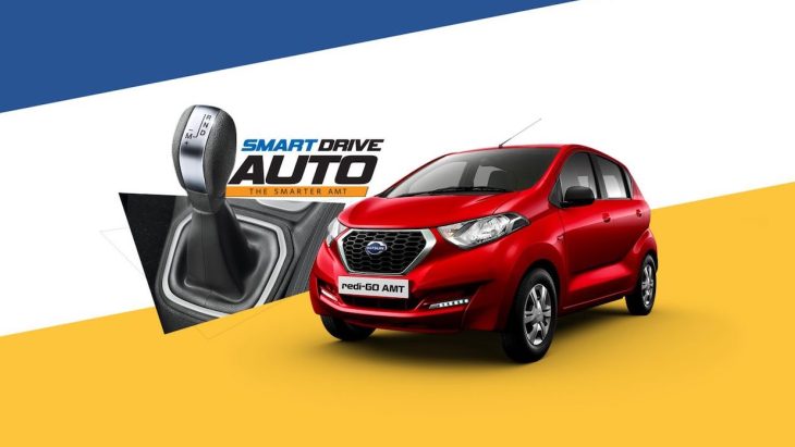 «Бюджетник» Datsun redi-GO обзавёлся «роботом» AMT